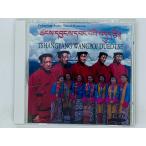  быстрое решение DVD TSHANGYANG WANGPOI DUEDTSE / PELBERLING AUDIO VISUAL L02