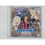  быстрое решение DVD гонг matic DVD темный герой .TALES OF VS Tales ob Versus X16