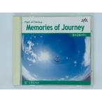  быстрое решение CD JAL JET STREAM Flight of Fantasy.. память. средний .Memories of Journey альбом Y24