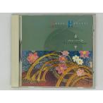  быстрое решение CD INNER HARVEST внутренний harvest / PUSHKARpshu машина /mana Murray начало. время альбом Y12