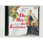 即決CD 独盤 DIE WELT DER  KASTRATEN / Germany N01