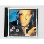  быстрое решение CD STEVE WARINER No More Mr. Nice Guy /s чай b*wolina-/ 07822-18844-2 W04