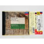  быстрое решение CD обод лыжи * Corsa kofsheela The -do...... полет ashukena-ji с поясом оби POCL-9832 X44