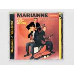  быстрое решение CD THE EASY RIDERS Marianne / Wanderin / The * легкий rider`s COL-CD-6053 X44