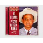  быстрое решение 2CD AL DEXTER / PISTOL PACKIN MAMA /aru Dexter / подключение часть раздел .CTY 211009 X44