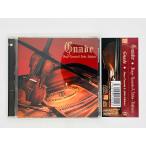  быстрое решение CD угол рисовое поле . плата (va Io Lynn ) / камень . Akira .( фортепьяно ) / Gnade / Ikuyo Tsunoda &amp; Akiko Ishihara / с поясом оби TSRS1603 Z56