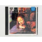  быстрое решение CD FRESCOBALDI: FIORI MUSICALI VOL.II 2 CANTICUM / LORENZO GHIELMI 05472 77345 2 N03