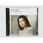  быстрое решение CD. остров иметь прекрасный . Europe love песня ..../ London te Lee. .a колено * грузовик yumo отсутствует k../ FXCC 42046 L03