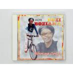  быстрое решение CD BOZI BOZIANA / Heros ya Congo / Africa nSHED 1436 X27