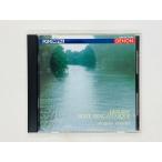  быстрое решение CDdobyusi- Verga маска Kumikyoku ru vi e/ DEBUSSY SUITE 33C37-7734 J04