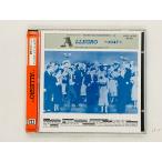  быстрое решение CDare Glo Roger s* Hummer stain II мюзикл полное собрание сочинений / Allegro / Rodgers &amp; Hammerstein Z35