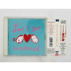 即決CD JOHN JAMES & ANDRICA / LET’S GET MARRIED / レッツ ゲット マリード / ジョン・ジェイムス 帯付き COCA-10866 F03
