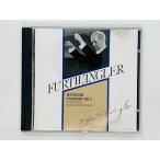  быстрое решение CD полный tovengla- беж to-ven симфония no. 4 номер koli Ora n/ записано в Японии CE28-5747 X01