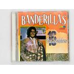  быстрое решение CD BANDERILLAS 16 PASODOBLES / Mariachi Garibaldi / D16084 Z41