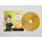  быстрое решение CD Masamune / Fuzzy Orange Lounge /ma Sam ne/faji-* orange * lounge записано в Японии Y02