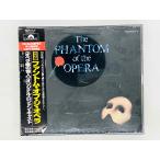  быстрое решение 2CD совершенно запись Phantom *ob*ji* опера опера сиденье. загадочная личность / оригинал * London * литье obi трещина есть POCP-1171/2 S03