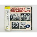  быстрое решение CD в аренду товар голубой стакан * break down / BLUEGRASS BREAKDOWN с поясом оби KICP 7018 X34
