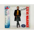  быстрое решение CD в аренду товар Steve *wolina-/ I *am*reti-/ STEVE WARINER / I Am Ready с поясом оби BVCA-617 X34