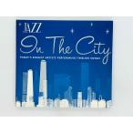  быстрое решение 2CD JAZZ On The City / Jazz * on * The * City ушко вмятина 519236.2 X05