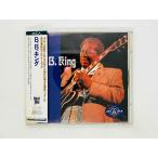  быстрое решение CD в аренду товар B.B. King / лучший one / B.B. King / Best One с поясом оби MVCM 25019 Y50