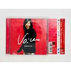  быстрое решение CD Kei ko* Lee /vo Ise z The * лучший *ob* Kei ko* Lee / Keiko Lee / Voices the best of Keiko Lee с поясом оби SICP 46 Y13