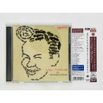  быстрое решение CDmeru*to-me* with * The *ma-ti*peichi*tekteto/ MEL TORME with THE MARTY PAICH DEK-TETTE с поясом оби CDSOL-6021 Y29