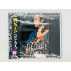 即決CD 未開封 柳ジョージ / ベスト・ライブ / GEORGE