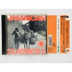  быстрое решение CDfreti*makrega-/ja mica n* Classics 2 / FREDDIE McGREGOR / JAMAICAN CLASSICS 2 с поясом оби KSC3 904 U05