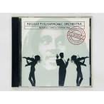  быстрое решение CD Reggae * Phil - - moni k*o-ke -тактный la/ REGGAE PHILHARMONIC / MARLEY CLASSICS / записано в Японии PSCD-1171 (CID 9982) F04