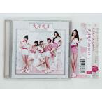  быстрое решение CD+DVD KARA / GO GO summer! / KARA / GO GO SUMMER! первый раз ограничение запись A с поясом оби UMCK-9435 Q05
