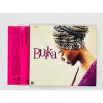  быстрое решение CDb кальмар / Buika с поясом оби 5046774482 I01