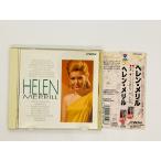 即決CD HELEN MERRILL / ヘレン・メリル / ユード ビー ソー ナイス トゥ カム ホーム トゥ / 帯付き VICP 5601 X18