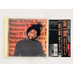  быстрое решение CD Soul II Soul / Volume V Believe /bi Lee vu/ с поясом оби VJCP-25135 Z45