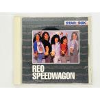 即決CD スピードワゴン / REO SPEEDWAGON / STAR BOX 