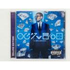  быстрое решение CD four tune / Chris * Brown / Chris Brown / Fortune / 88691-96060-2 Z14