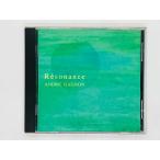  быстрое решение CD Andre *gyani on способ. дорога / Andre Gagnon Resonance / записано в Японии KTCM-1029 Y17