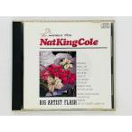  быстрое решение CD гайка * King call серый тест *hitsu/ NAT KINGCOLE Greatest Hits / ECD-10019 Z14