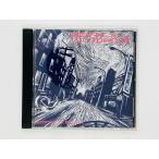  быстрое решение CD DEVIL IN A WOODPILE / DIVISION STREET / BIG BOAT, I SHALL NOT BE MOVED / BS 065 X01