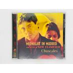  быстрое решение CD Chuscales / MIDNIGHT IN MADRID The Pulse of New Flamenco /chu ska отсутствует 72438-50775-2-4 Z01