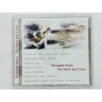  быстрое решение CD Fernando Orteu / The Music that I Love /feru наан do* OLTE (Optical Line Transmission Equipment) uBMCD 534 X41