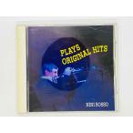  быстрое решение CDnini* rosso / ночь пустой. труба оригинал * хит . дуть ./ NINI ROSSO / PLAYS ORIGINAL HITS записано в Японии SRCD-8111 P04