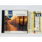  быстрое решение CD.. древесный уголь передний. BGM / Good-Night To You /noru way. лес,....... с поясом оби CK-3687 M06