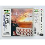  быстрое решение 2CDm-do музыка / лучший * коллекция / MOOD MUSIC / BEST COLLECTION с поясом оби VICP-40042~43 J01