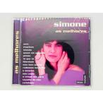  быстрое решение CD simone / as melhores /simon752.389/2-492180 Q01
