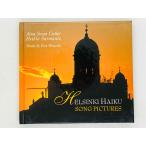  быстрое решение CD HELSINKI HAIKU / SONG PICTURES / Aina Swan Cutler, Heikki Sarmanto WCMFCD-000109038 Z34