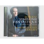  быстрое решение CD bell rio -z/ иллюзия . симфония ..... Cleopatra. ./ we n* Phil - - moni - гель gief/ BERLIOZ B0001095-02 I03