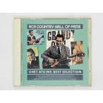  быстрое решение CD CHET ATKINS BEST SELECTION / Chet * следы gold s* лучший * selection записано в Японии B23D-41053 W06