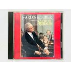  быстрое решение CDklai балка новый year * концерт 89 we n* Phil / KLEIBER WIENER PHILHARMONIKER записано в Японии FCCC 30012 X11