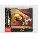  быстрое решение CD коричневый ikof лыжи фортепьяно концерт no. 1 номер черновой maninof фортепьяно концерт no. 2 номер / Roo ведро shu Thai n/ TCHAIKOVSKY с поясом оби BVCC-37261 X11