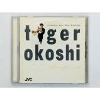  быстрое решение CD Tiger большой . eko -z*ob*a* Note / TIGER OKOSHI ECHOES OF A NOTE a tribute to Louis Pops записано в Японии VICJ-166 X28